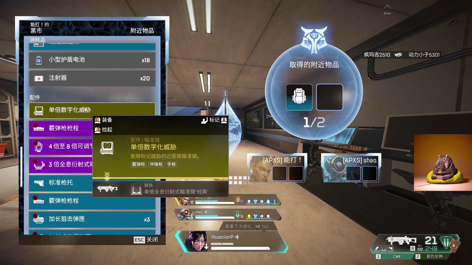 【2023-05-18 17点场】斯祥丶：精致的游戏日常！ 2311698