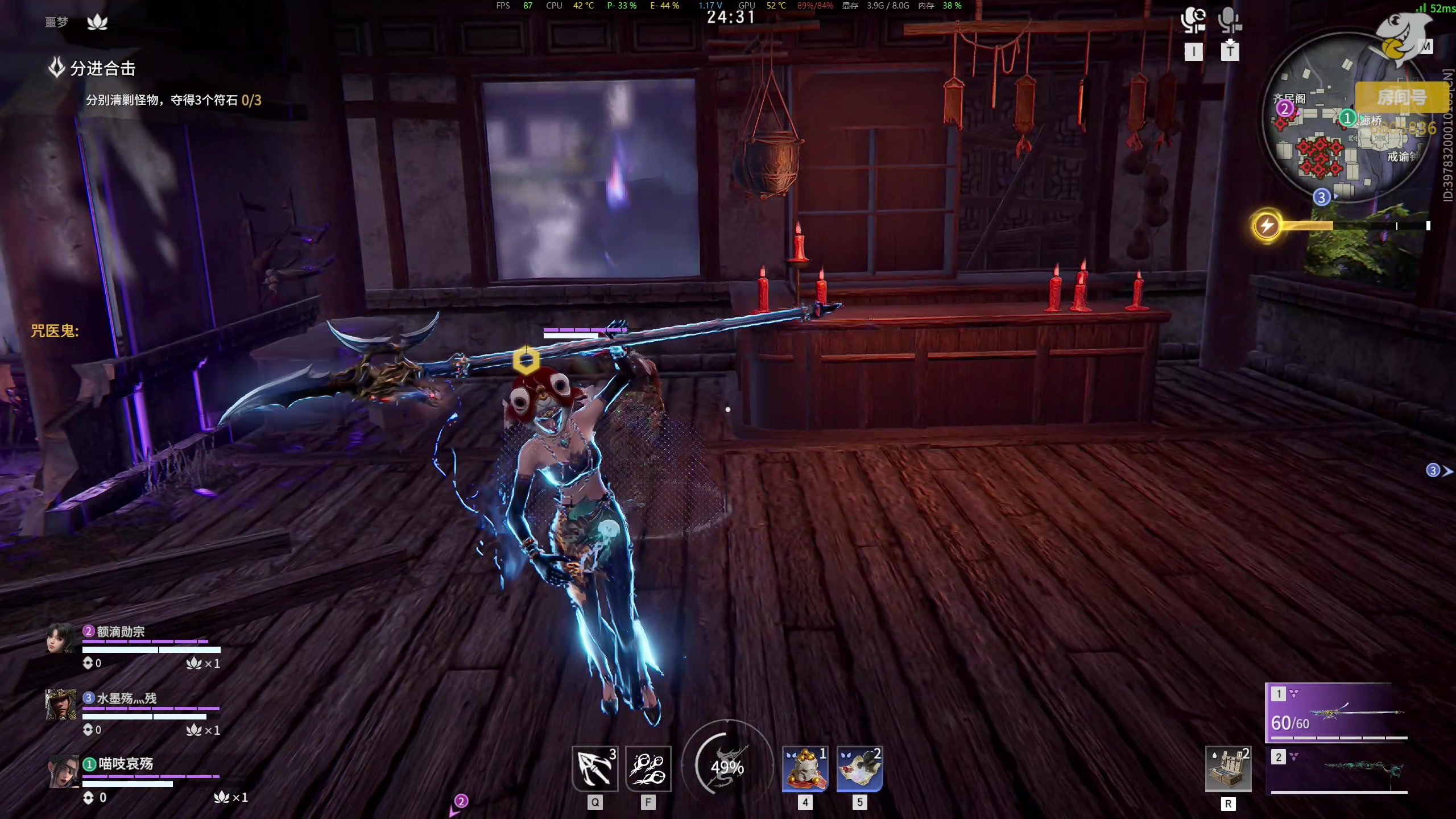 【2023-05-14 20点场】菜叽魂总：魔兽已亡 6805836
