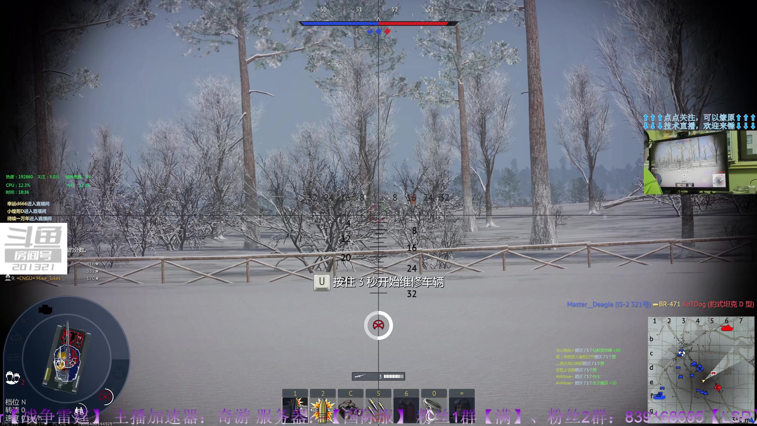 【2023-05-17 18点场】战争雷霆老铁：【战争雷霆】陆空一体军事化仿真网游