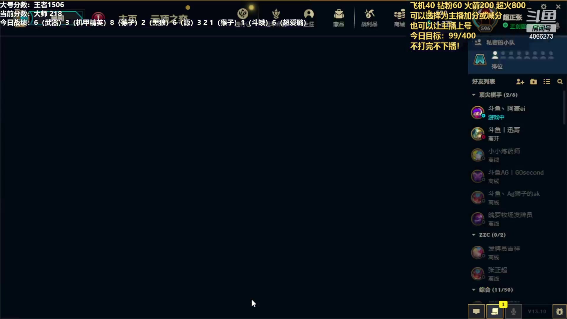【2023-05-18 18点场】狮子的ak：来一场理解上的碰撞吧！