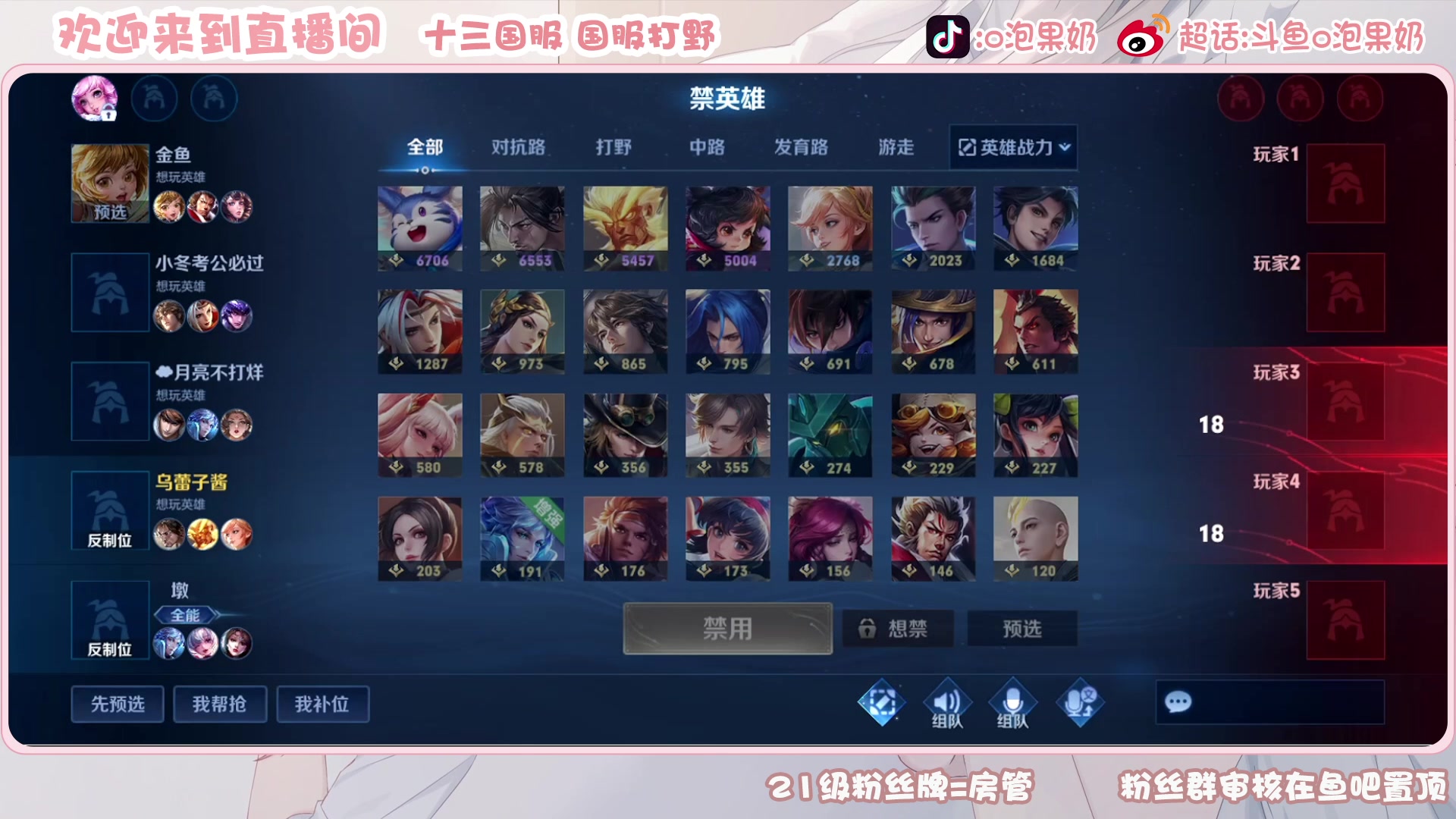 【2023-05-18 15点场】O泡果奶1111：宫本巅峰赛 9675094