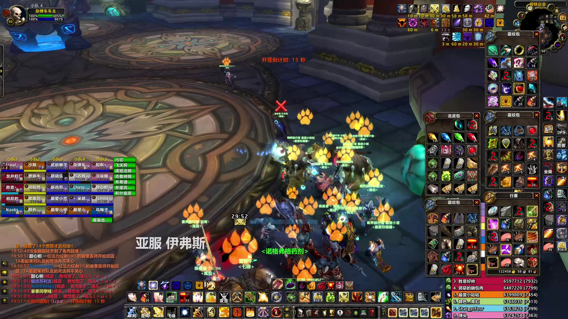 【2023-05-18 19点场】猎人合金弹头：音乐主播 随便玩下