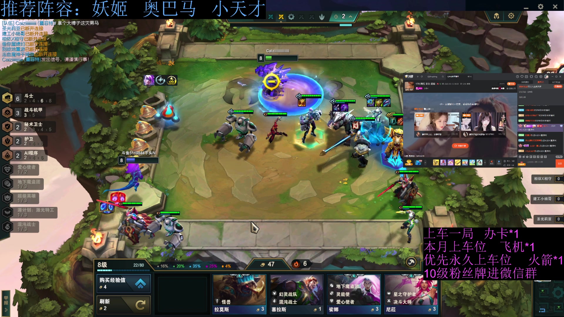 【2023-05-12 13点场】流氓太郎：没得看就看游戏吧  兄弟们