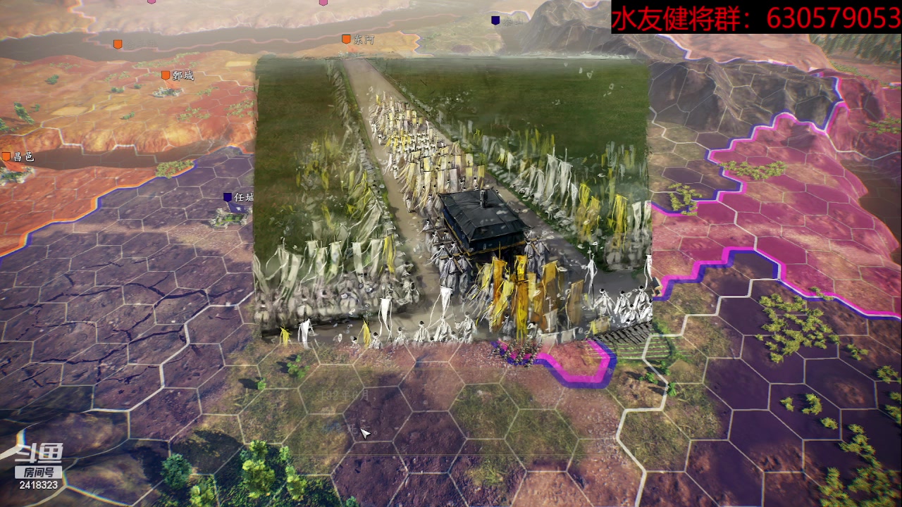 【2023-05-18 20点场】兰色星空123：三国志14水友赛五月赛第二十场