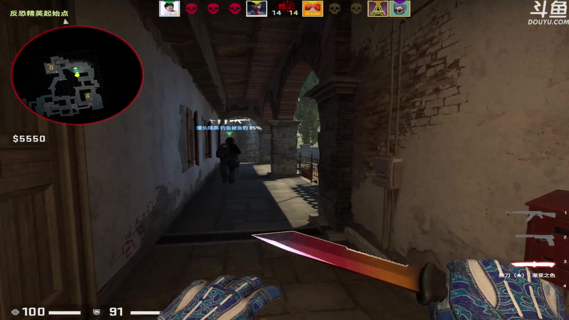 【2023-05-17 21点场】河豚Eric：200小时CF玩家！