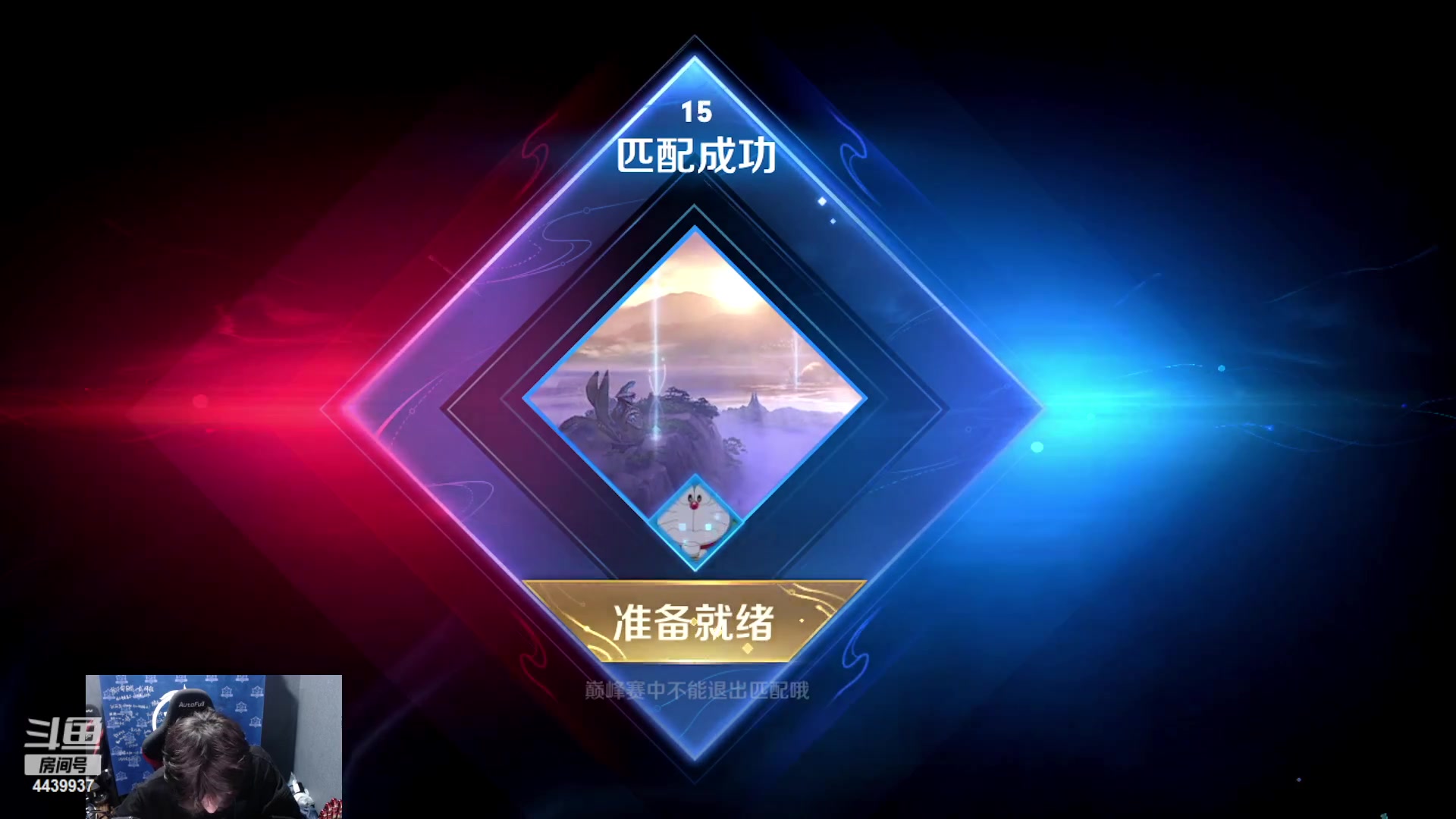 【2023-05-18 21点场】eStarPro橘子：主播教你玩对抗路