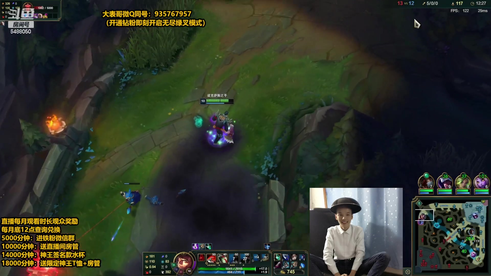 【2023-05-18 01点场】旋转的老刘诺手：R9999诺神 Q9999狗王！