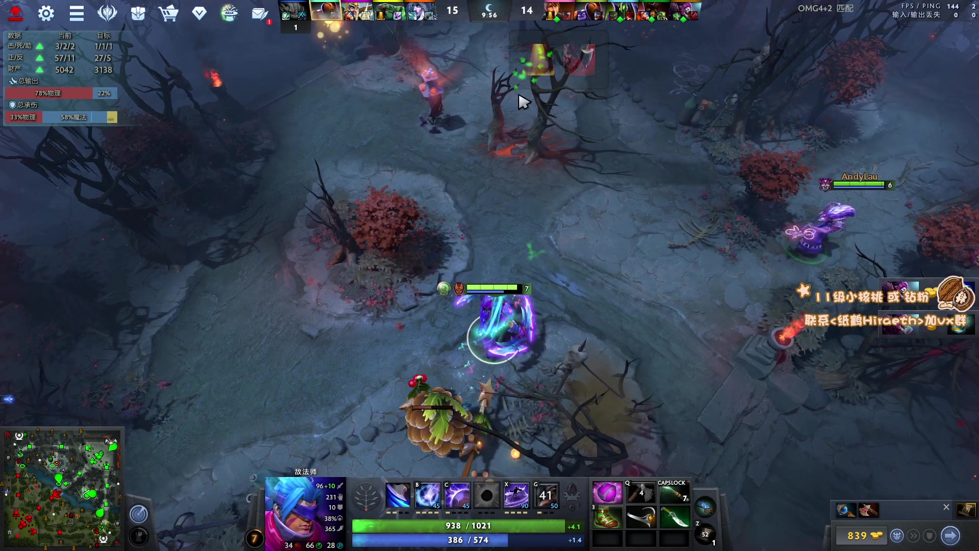 【2023-05-18 21点场】sakira丶hao：最纯粹的4+2