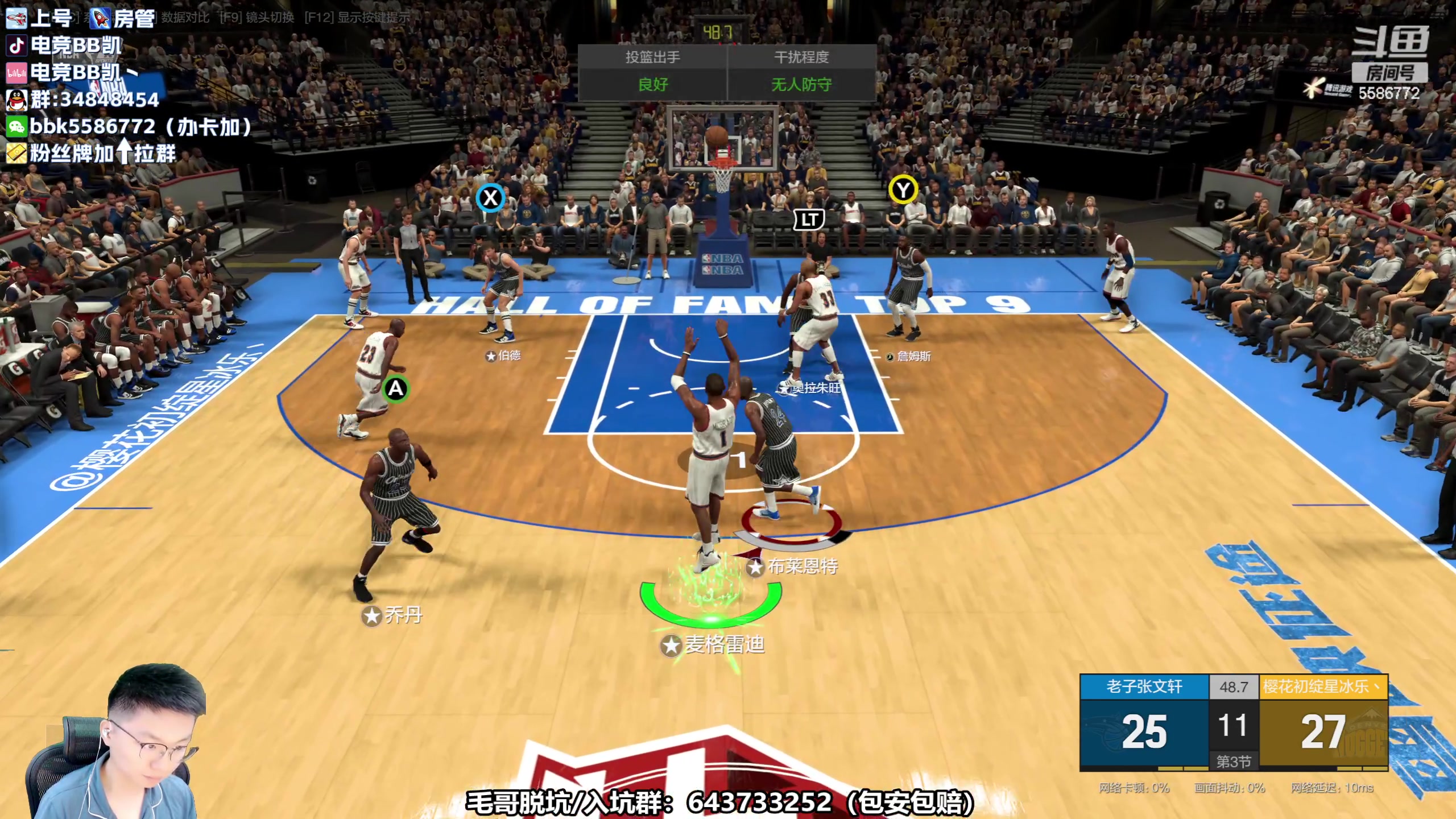 【2023-05-18 11点场】电竞BB凯丶：《三年抱俩》幸福、责任、压力