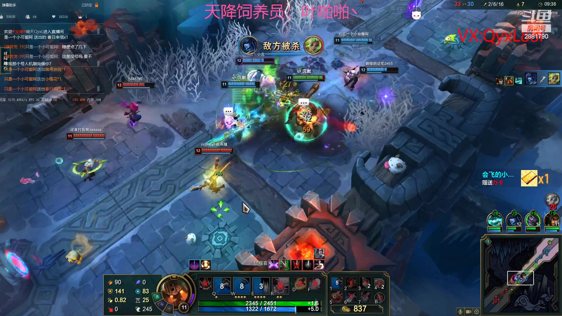 【2023-05-18 14点场】晴天QyxL：晴天：纳尔我的超人