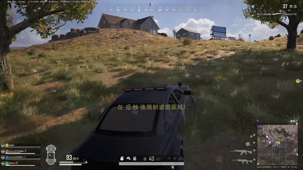 【2023-05-17 16点场】我是你的成成吖：成成：一起快乐pubg！！！