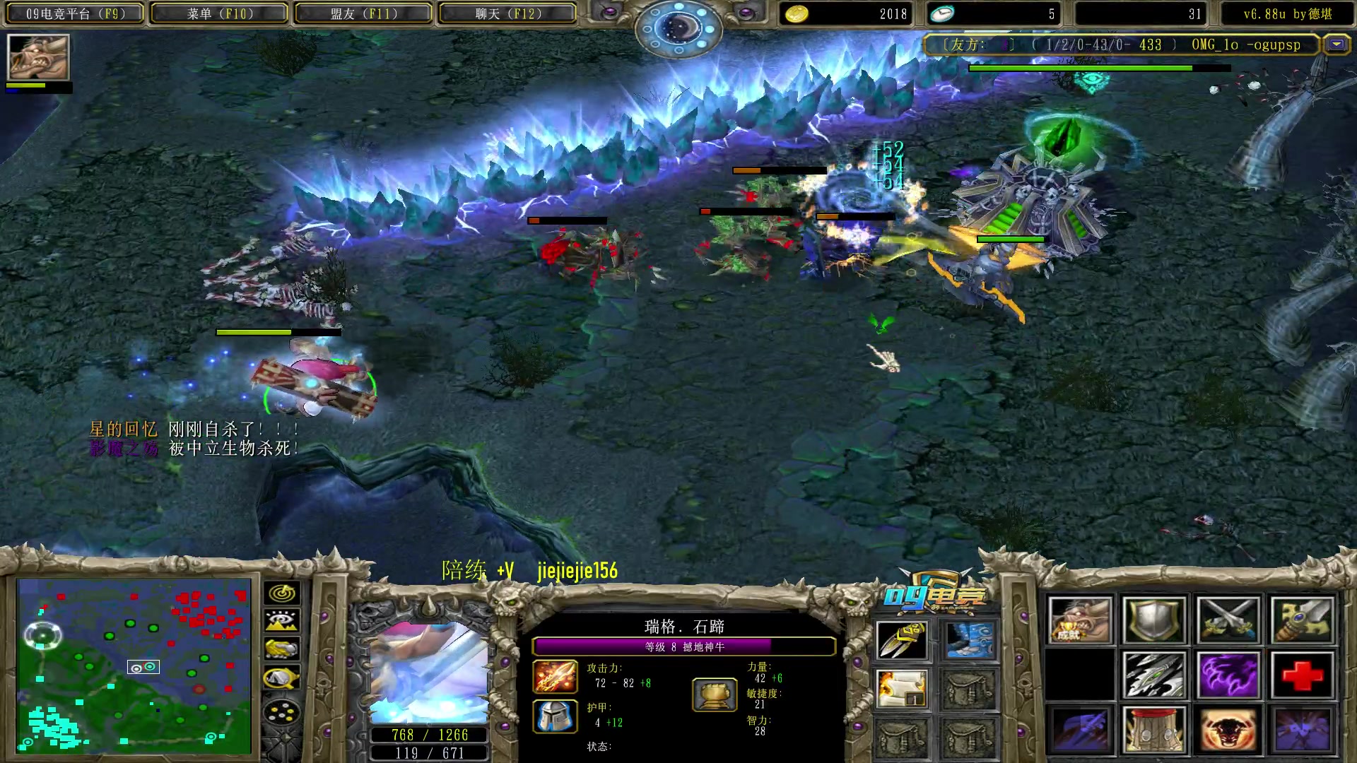 【2023-05-18 13点场】肖璐s：早上好， omg 赛季