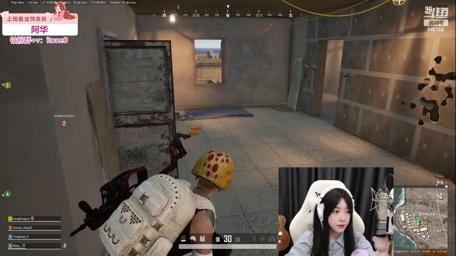 【2023-05-18 17点场】童猪啊i：钻石双倍）全民制作人你们好