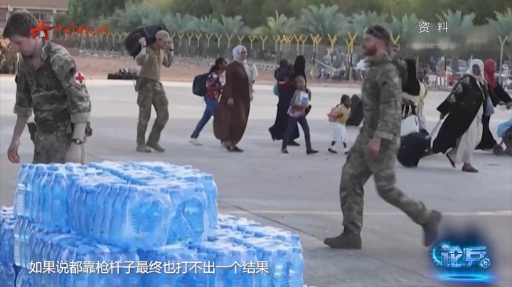 论兵·苏丹武装冲突将何去何从？