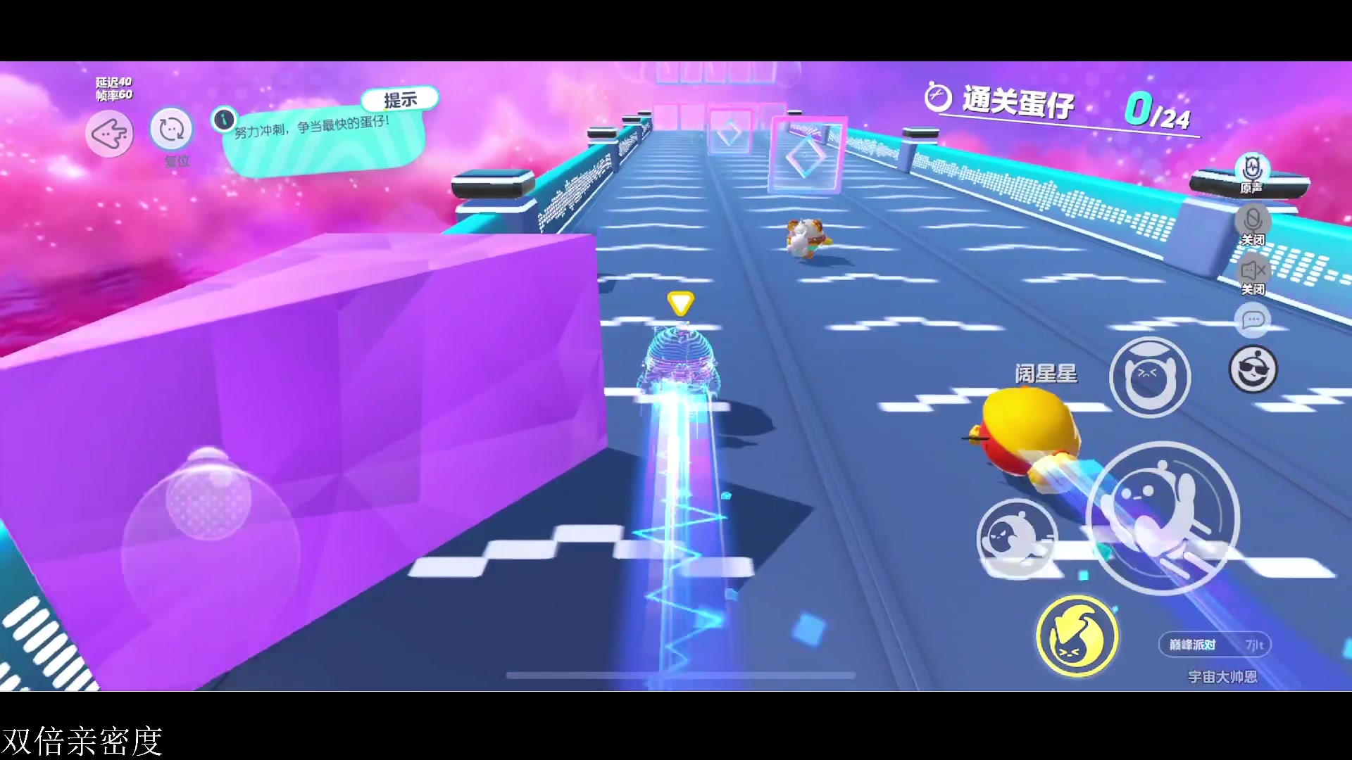 【2023-05-17 23点场】李知恩nn：排位嘿嘿嘿11