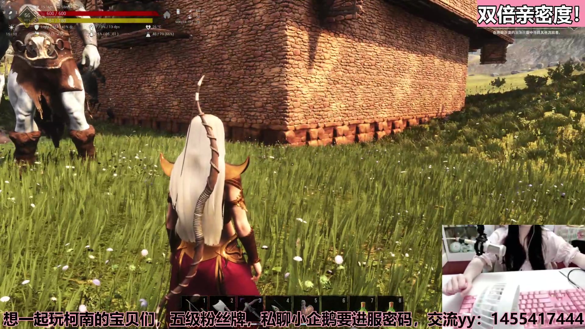 【2023-05-18 00点场】若若跑的贼快：9点斗地主活动