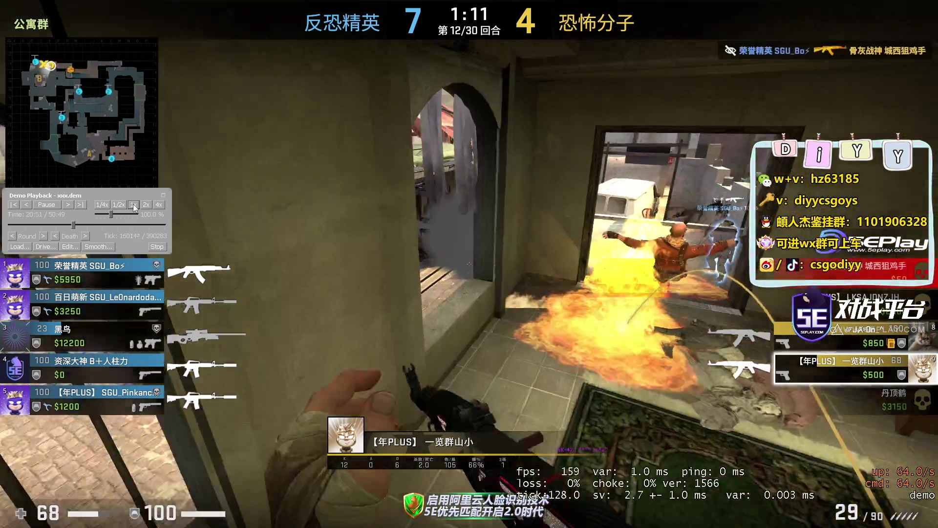 【2023-05-18 04点场】diyy刘頔：diyy:3倍亲密度！训练地球小子杯！