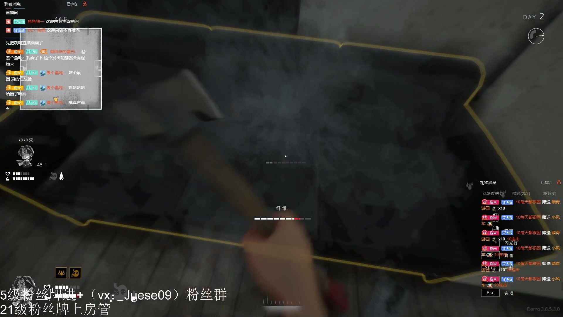 【2023-05-17 04点场】小角色ovo：冲击无敌凤凰蛋！