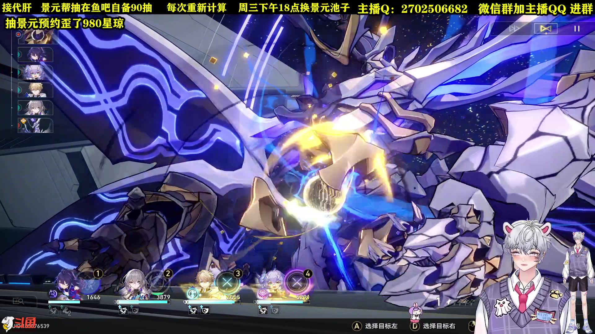 【2023-05-17 02点场】CSTG钢镚：帮抽景元歪了补星琼