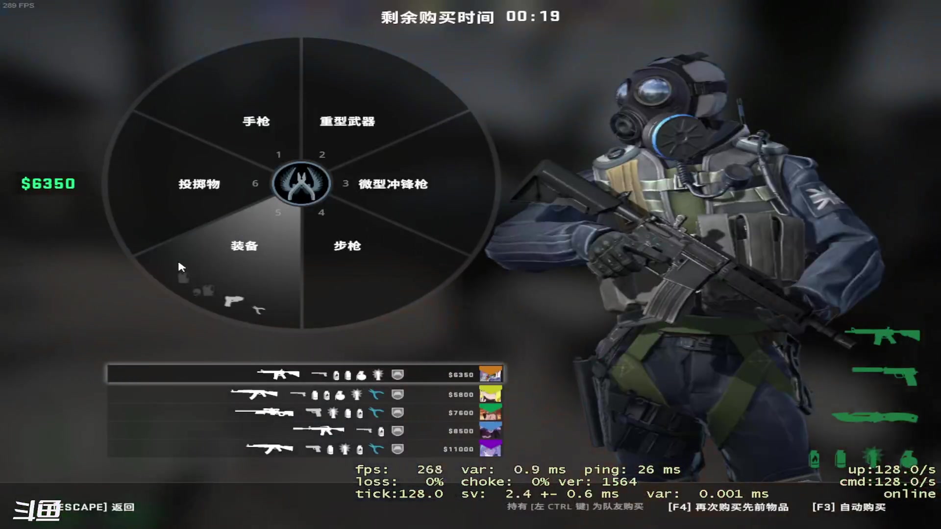 【2023-05-11 17点场】正是在下摸摸西：泰拉瑞亚来咯