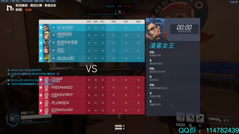 【2023-05-17 21点场】训练把场机器人：机器人：重装坦克