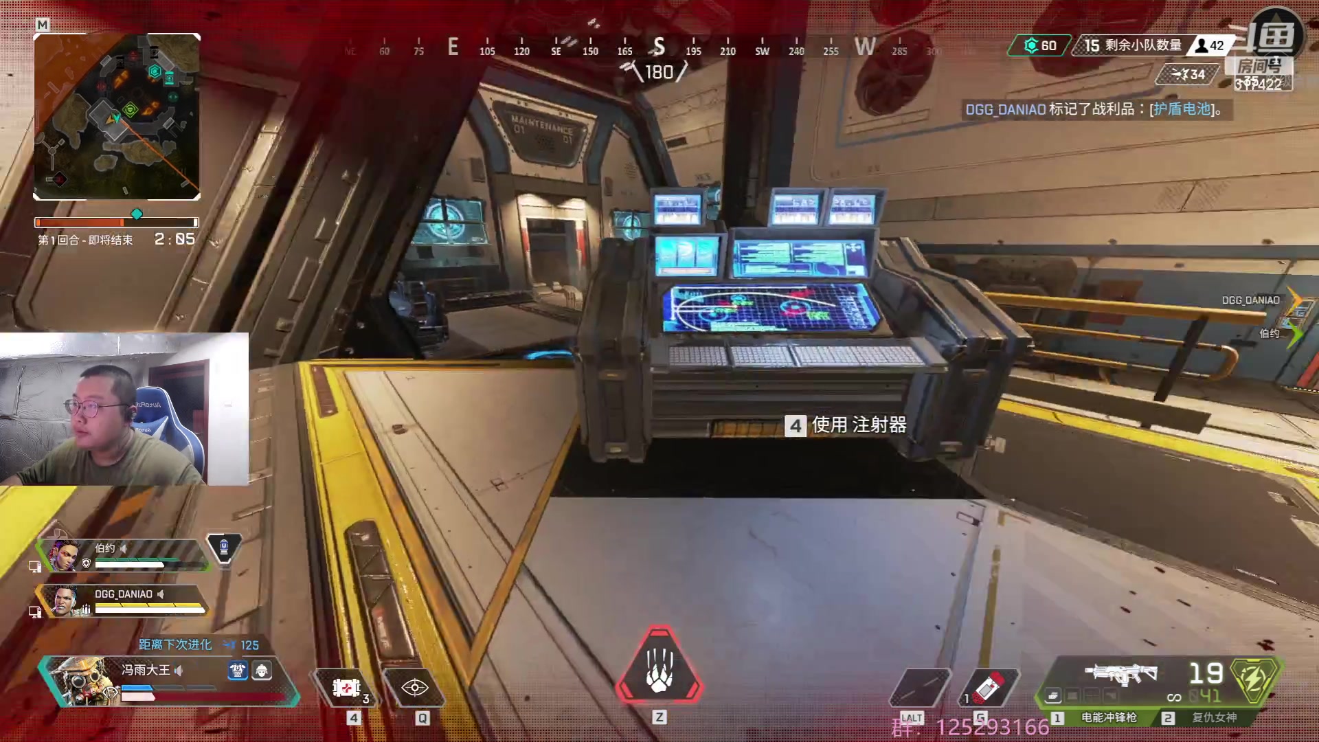 【2023-05-18 00点场】驴酱的冯雨大王：冯雨大王：保持理智，热爱生活！