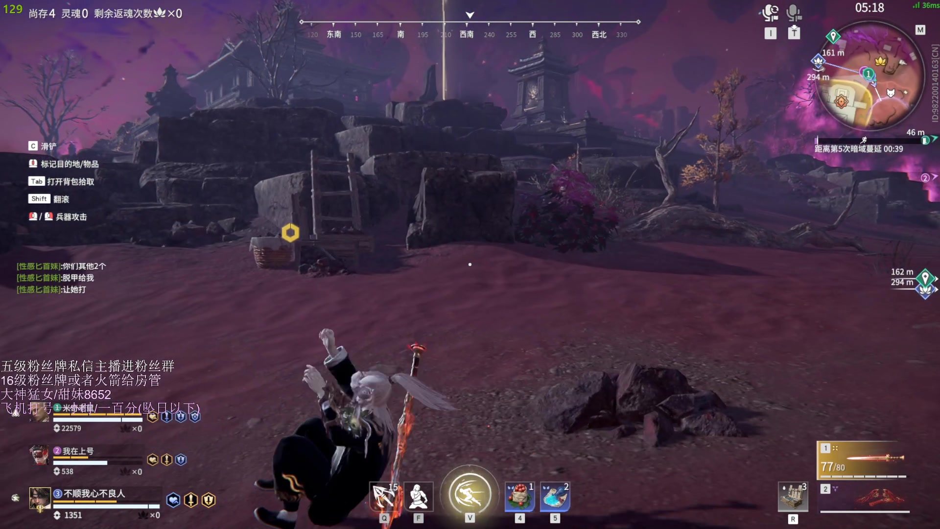 【2023-05-17 23点场】刀一挥趴一堆：(刀一挥)无情上分机器