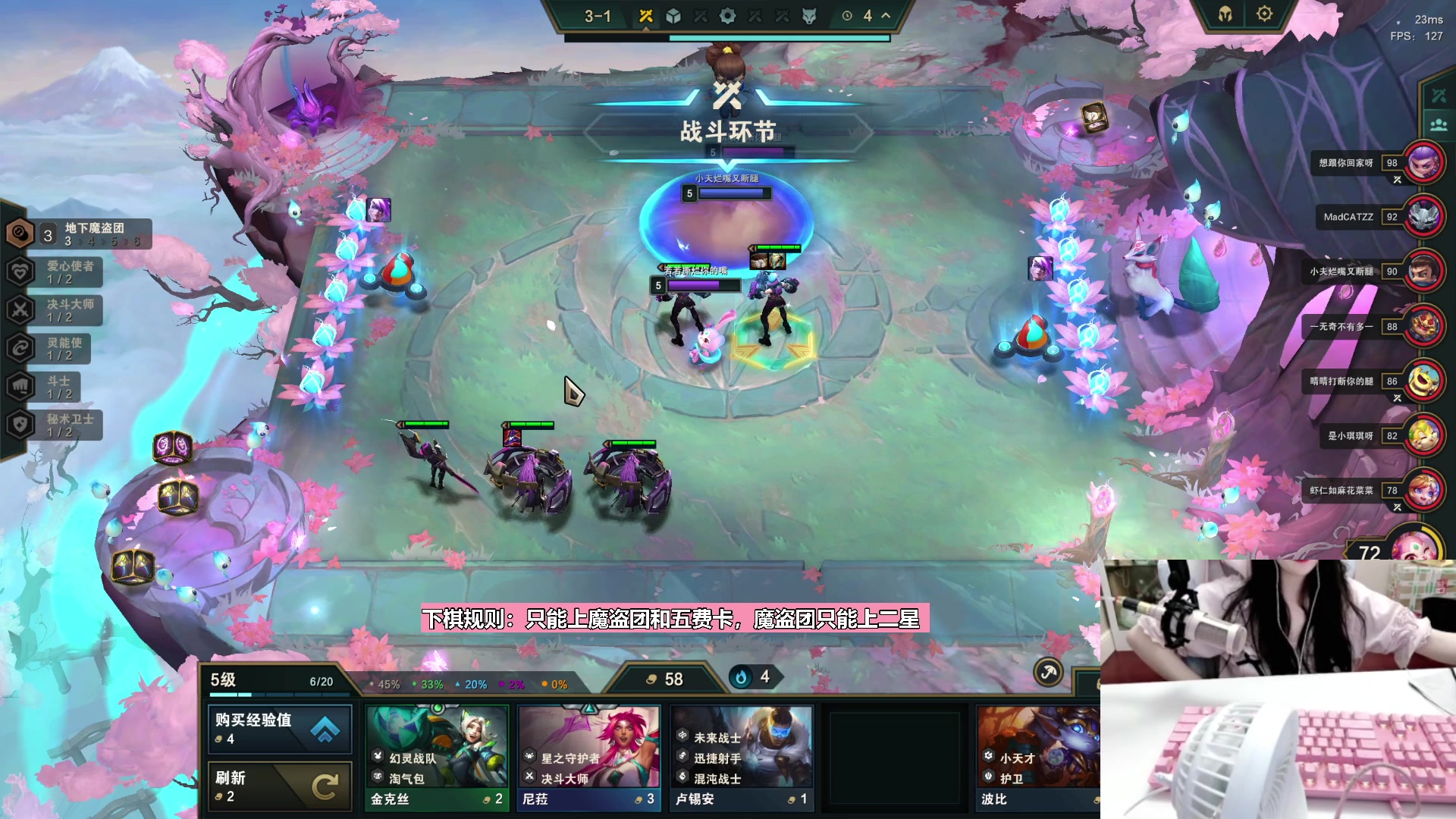 【2023-05-17 22点场】若若跑的贼快：9点斗地主活动