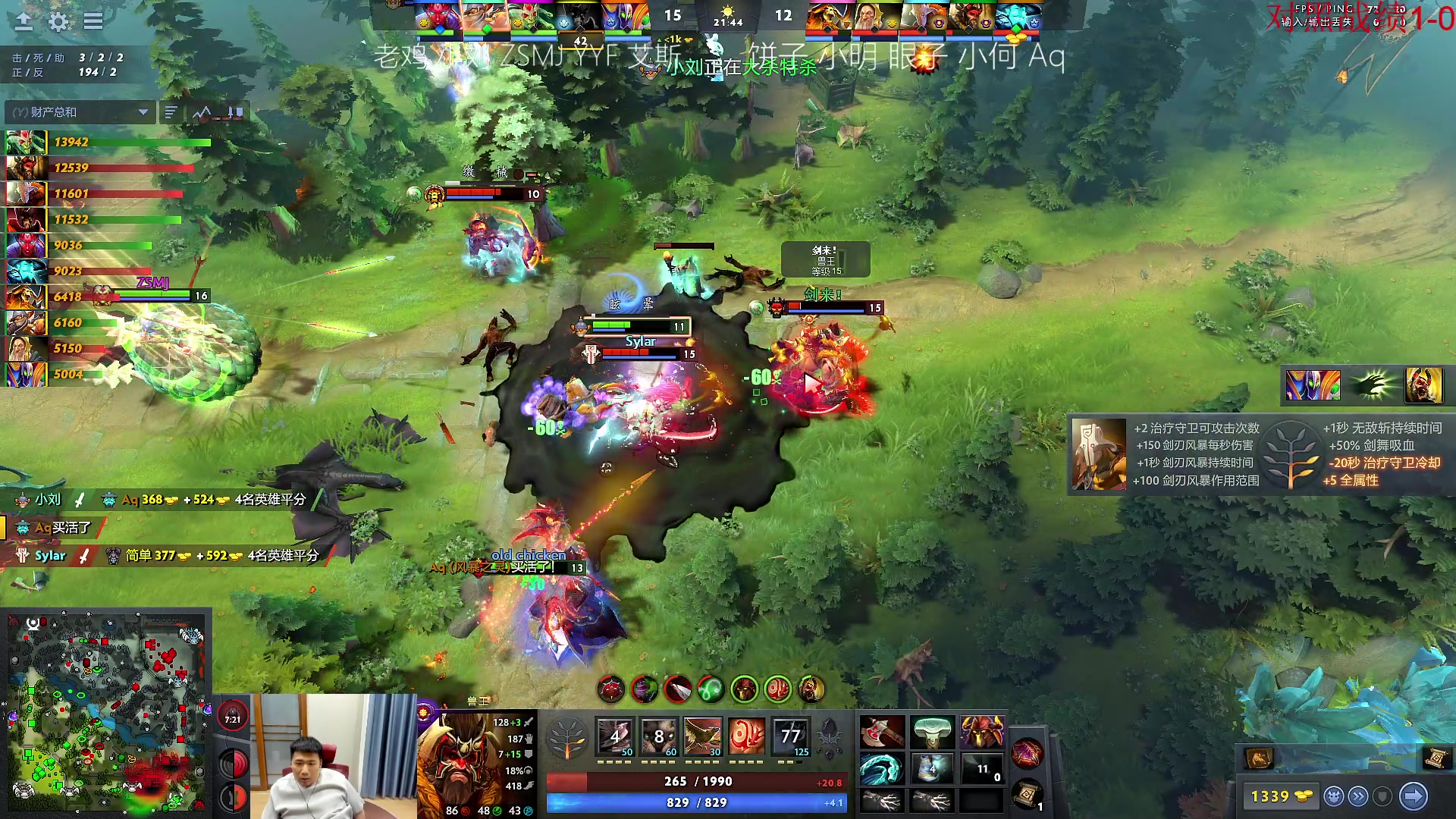 【2023-05-18 18点场】霸气虚幻哥1991：中午好咯！双倍亲密！ 73965