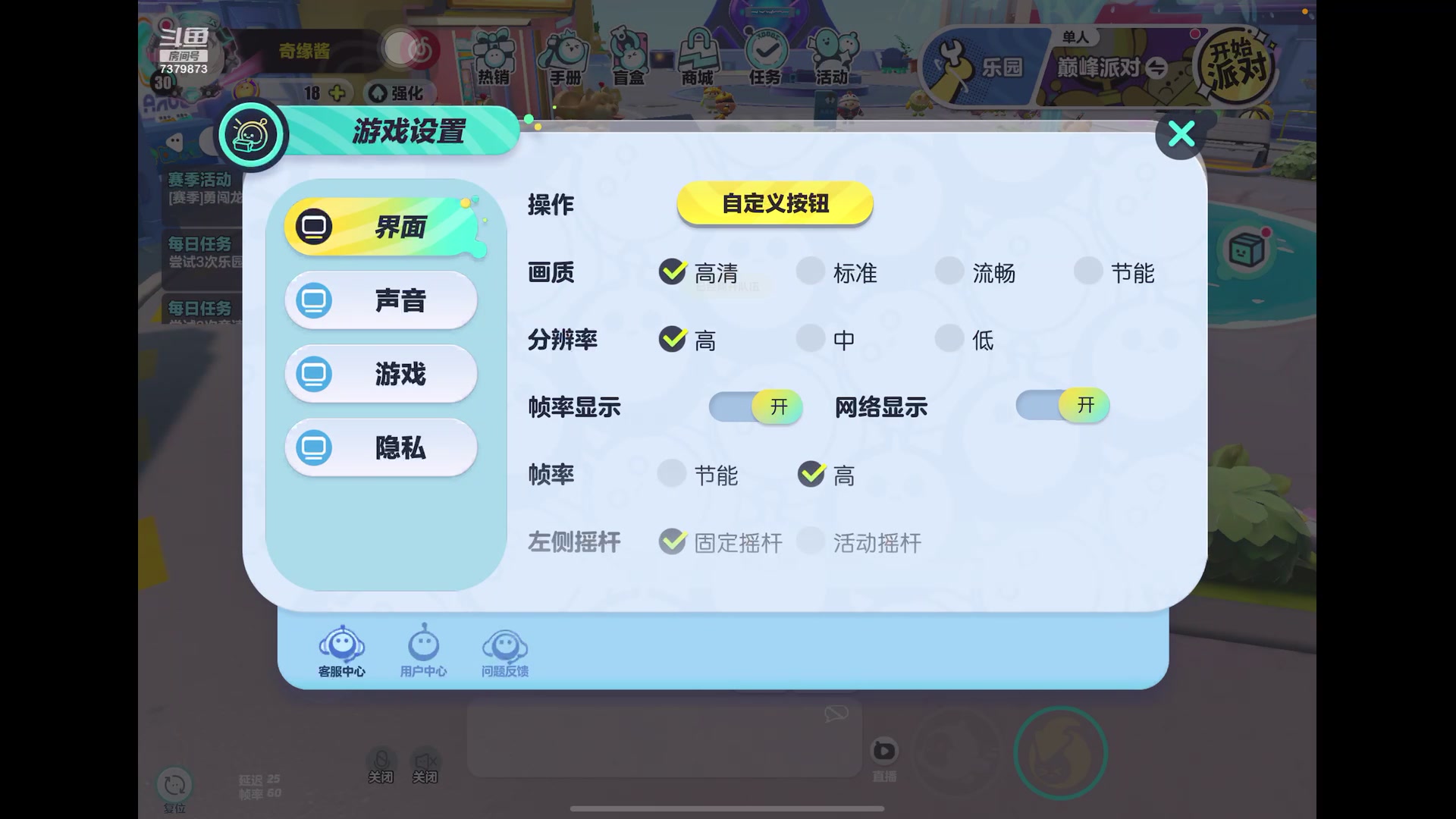 【2023-5-17 12点场】奇缘酱Qiyuan:【直播】奇缘带你上凤凰～