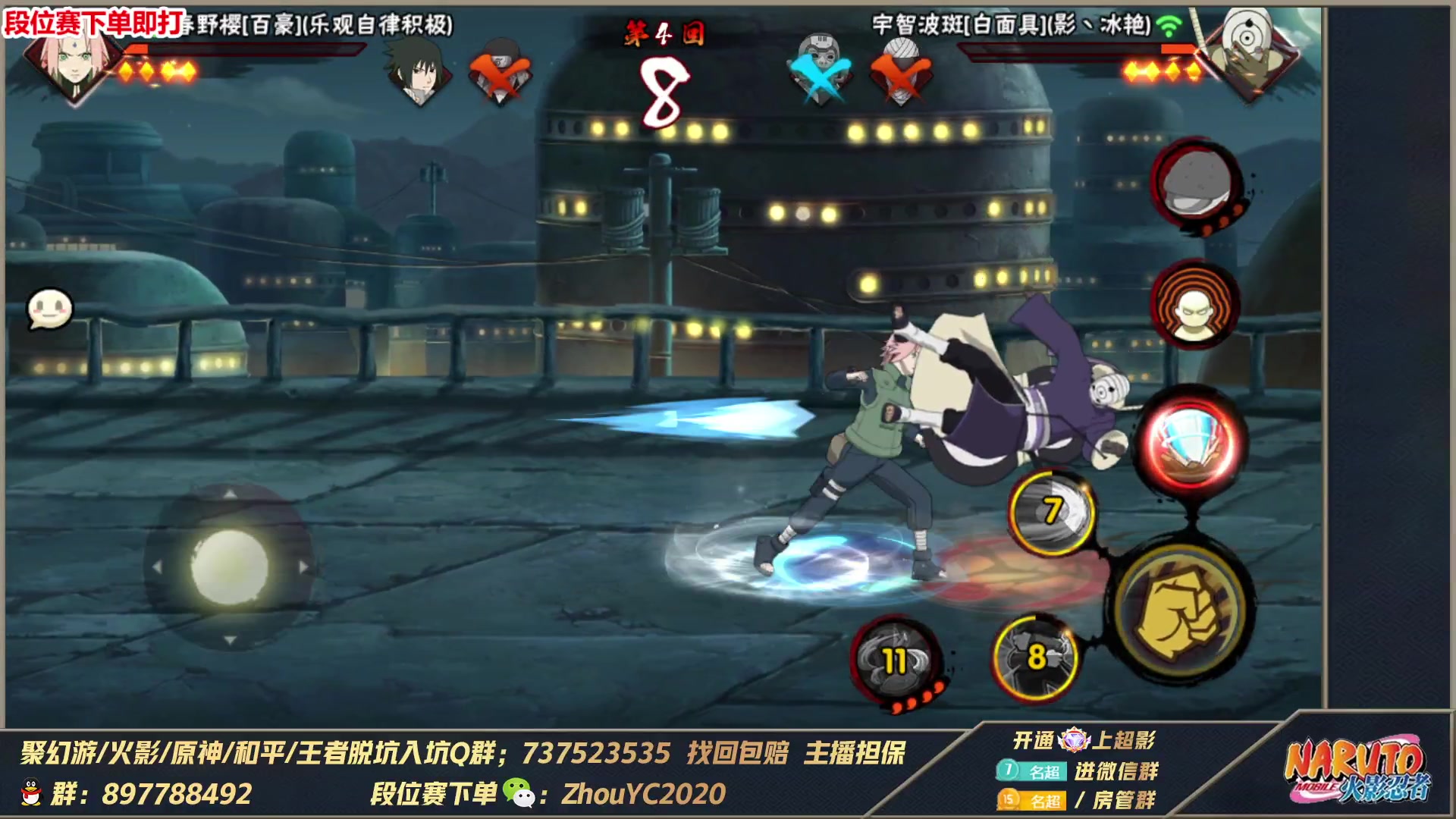 【2023-05-18 18点场】Kurozuka名超：名超：出大事了！赛季新版本,都来看看吧
