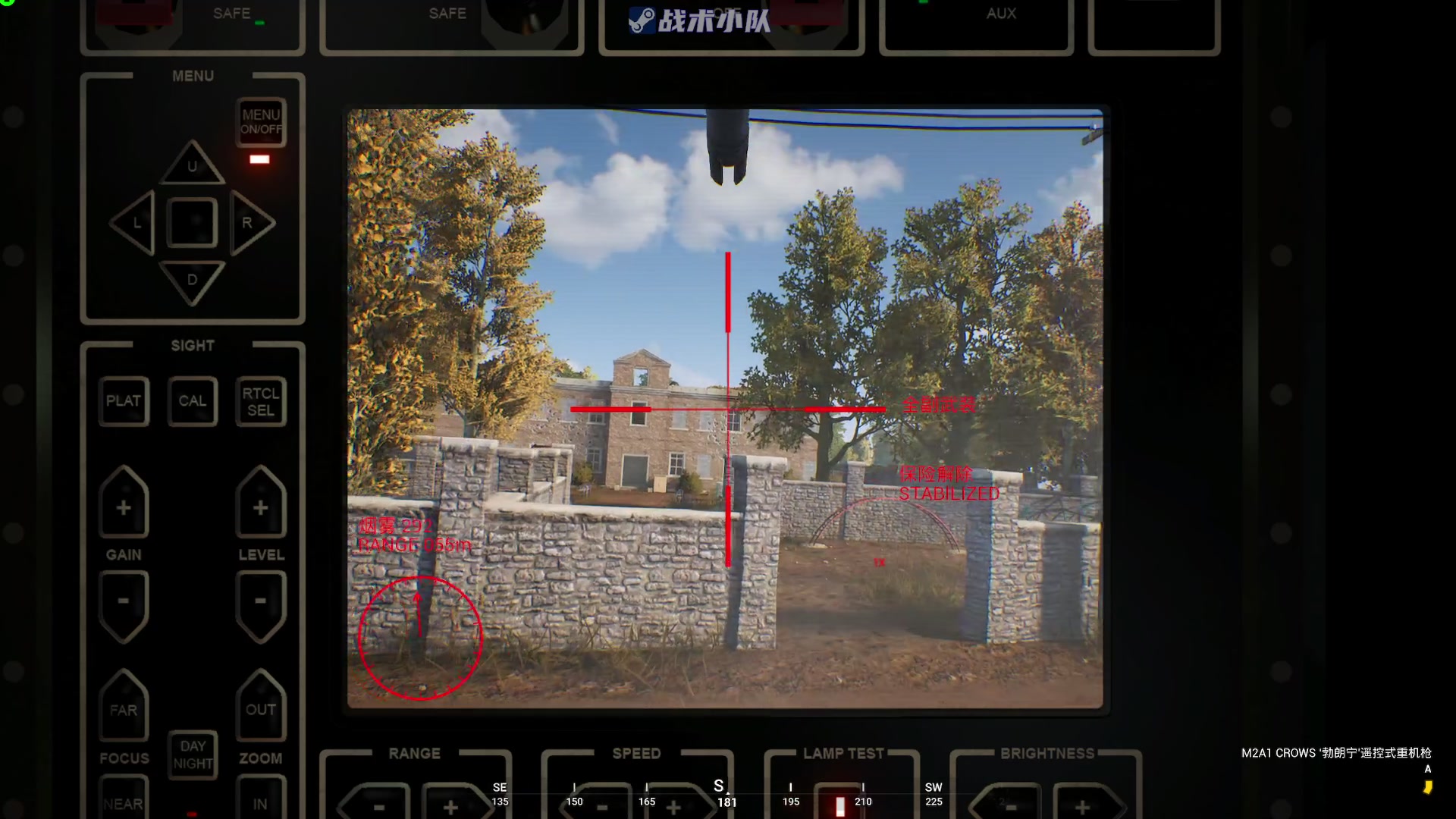 【2023-05-17 22点场】陶可可coco：12点铁战帝国先行测试