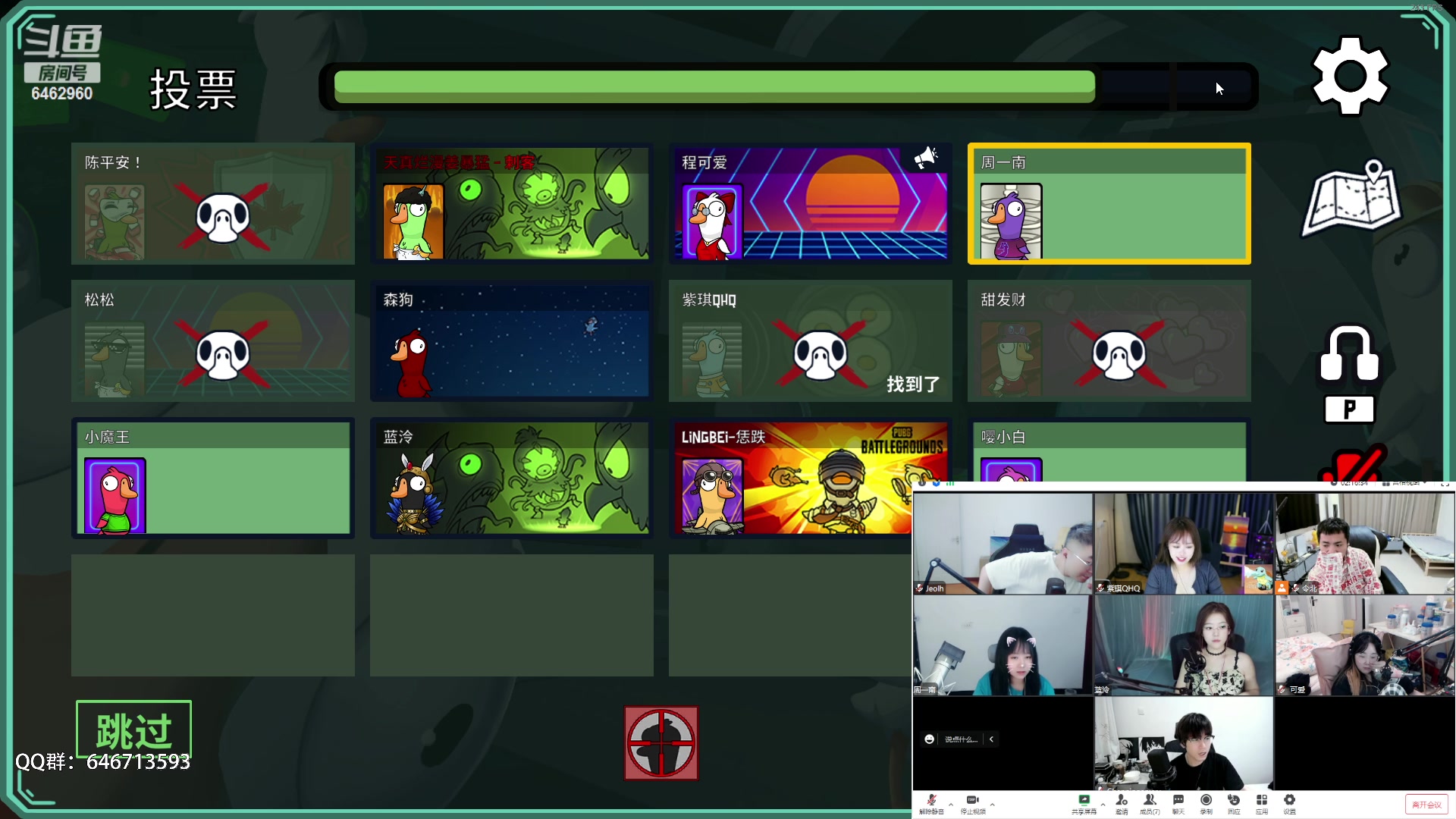 【2023-05-17 22点场】姜姜姜乐涵：社会上的边角料，妈妈眼中小骄傲