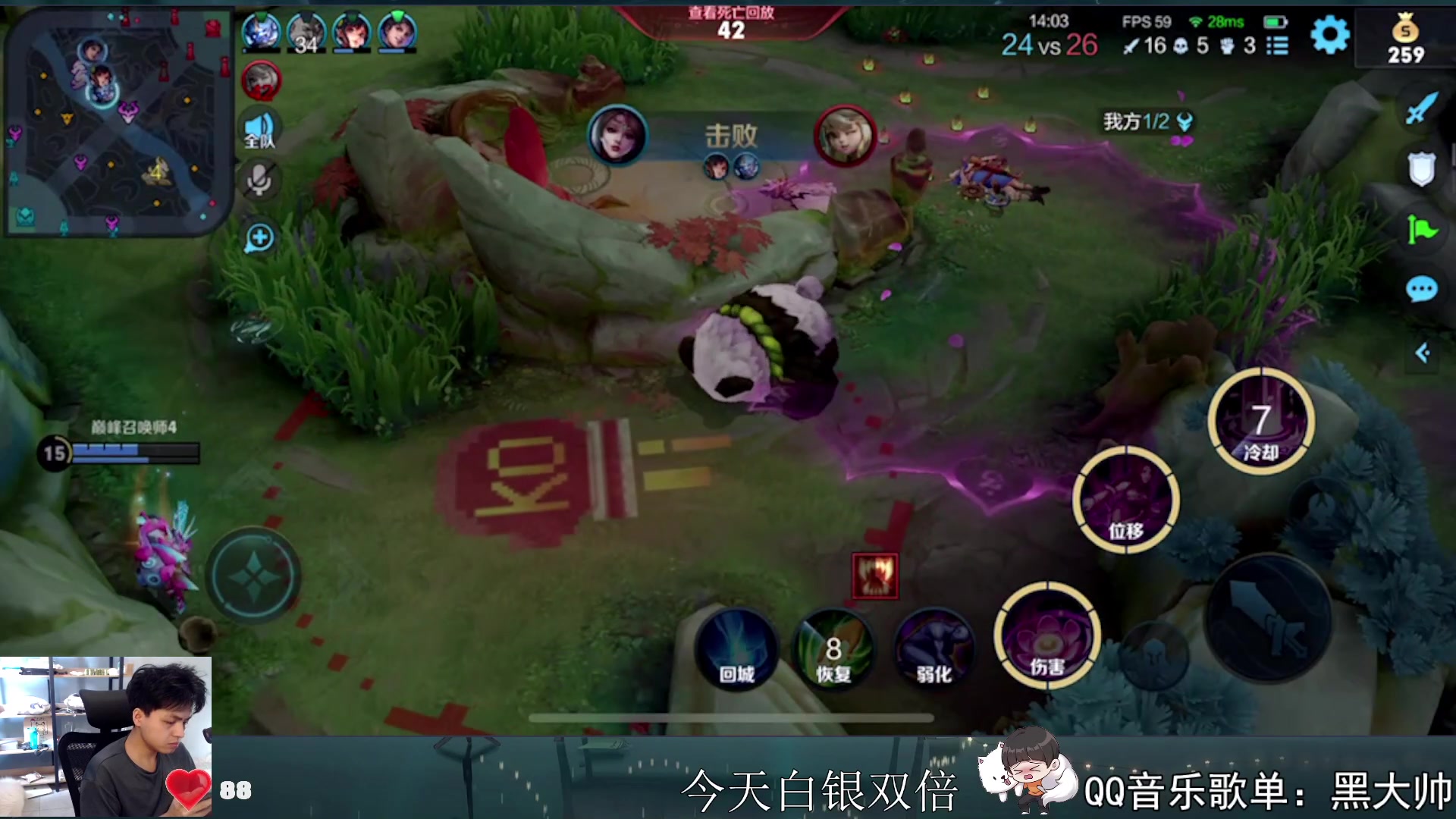 【2023-05-18 16点场】a九日i999：九日：巅峰赛