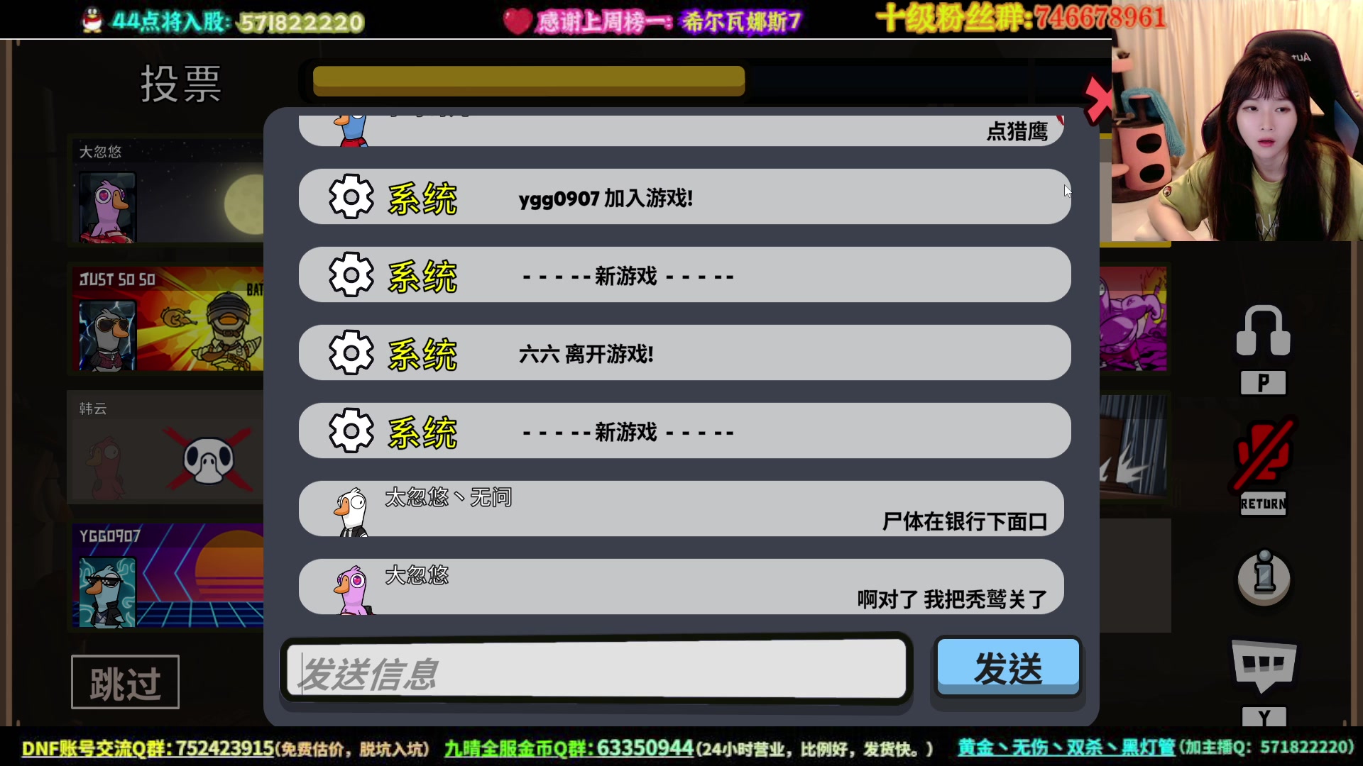 【2023-05-18 01点场】大枪炮狗：ob下全国格斗大赛