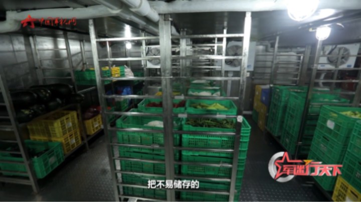 内藏乾坤！独家探访洪湖舰 揭秘补给舰上的超级“大冰箱”
