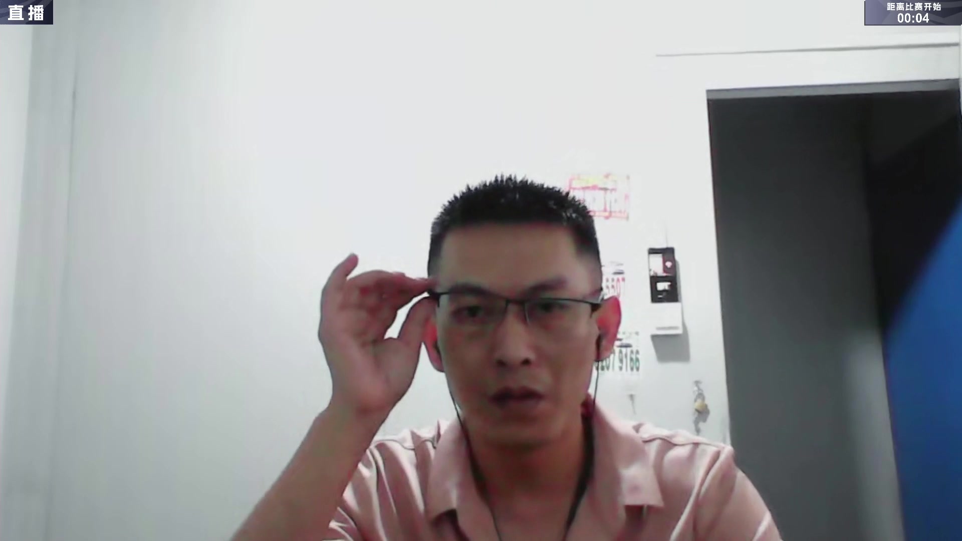 【2023-05-18 16点场】JJ斗地主官方：2023JJ斗地主2V2第二赛季经验赛道