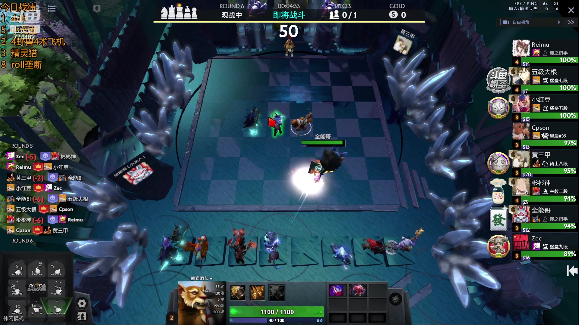 【2023-05-11 14点场】書童SSS：备战奶哥杯 不想虾了