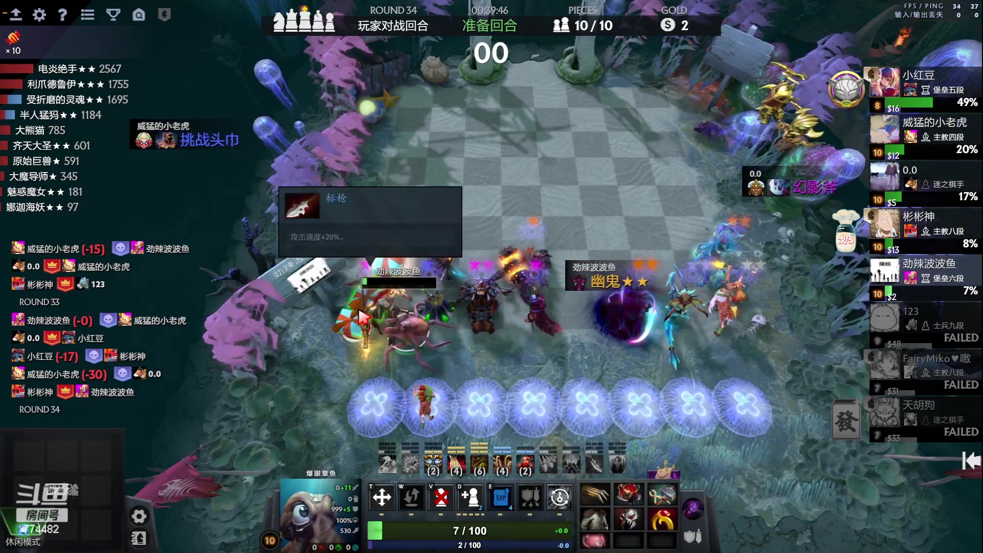 【2023-05-14 00点场】書童SSS：模拟考 明天下午1点奶哥杯海选