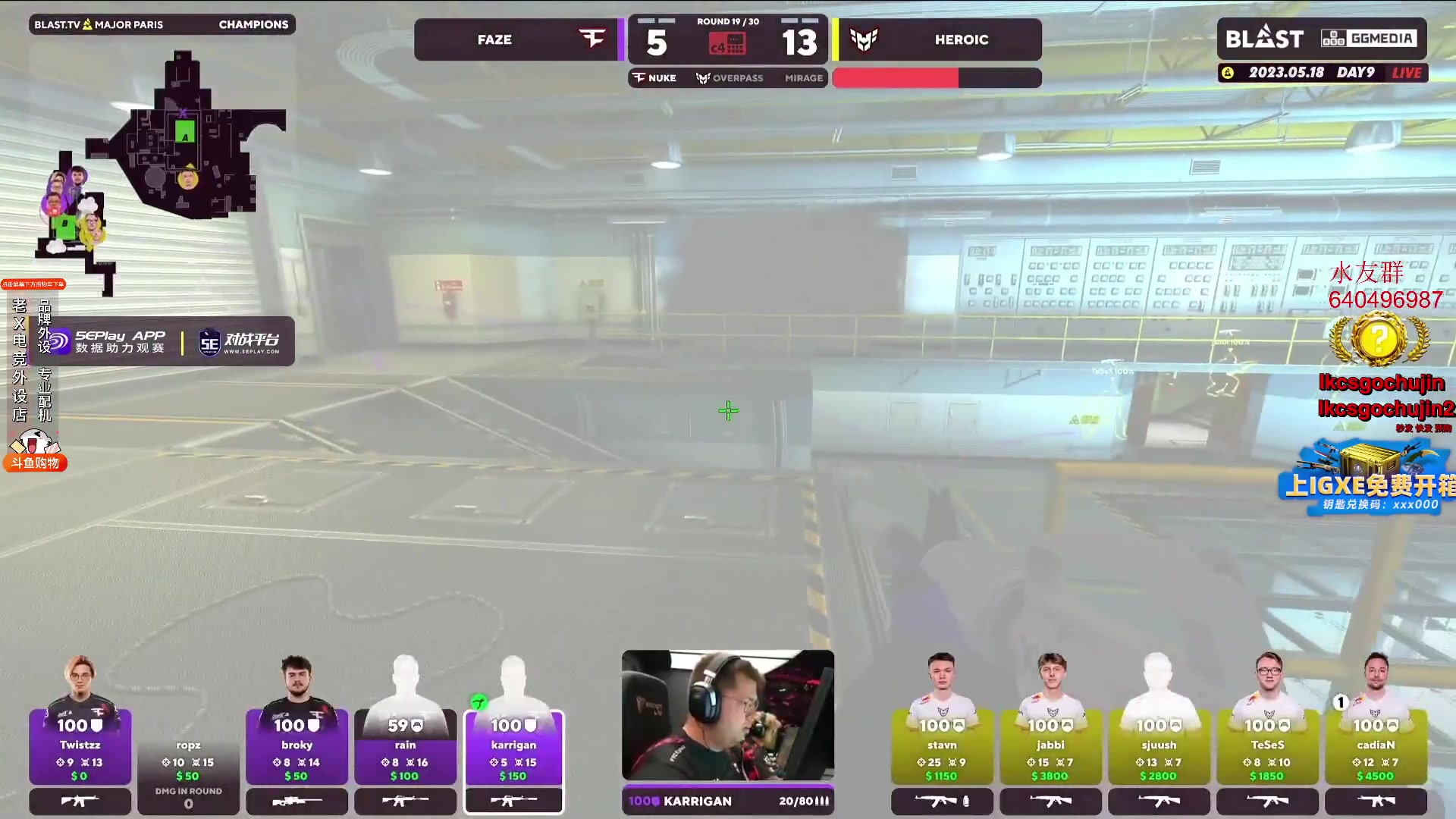 【2023-05-18 21点场】loveyou_qq：21:00 Heroic VS faze