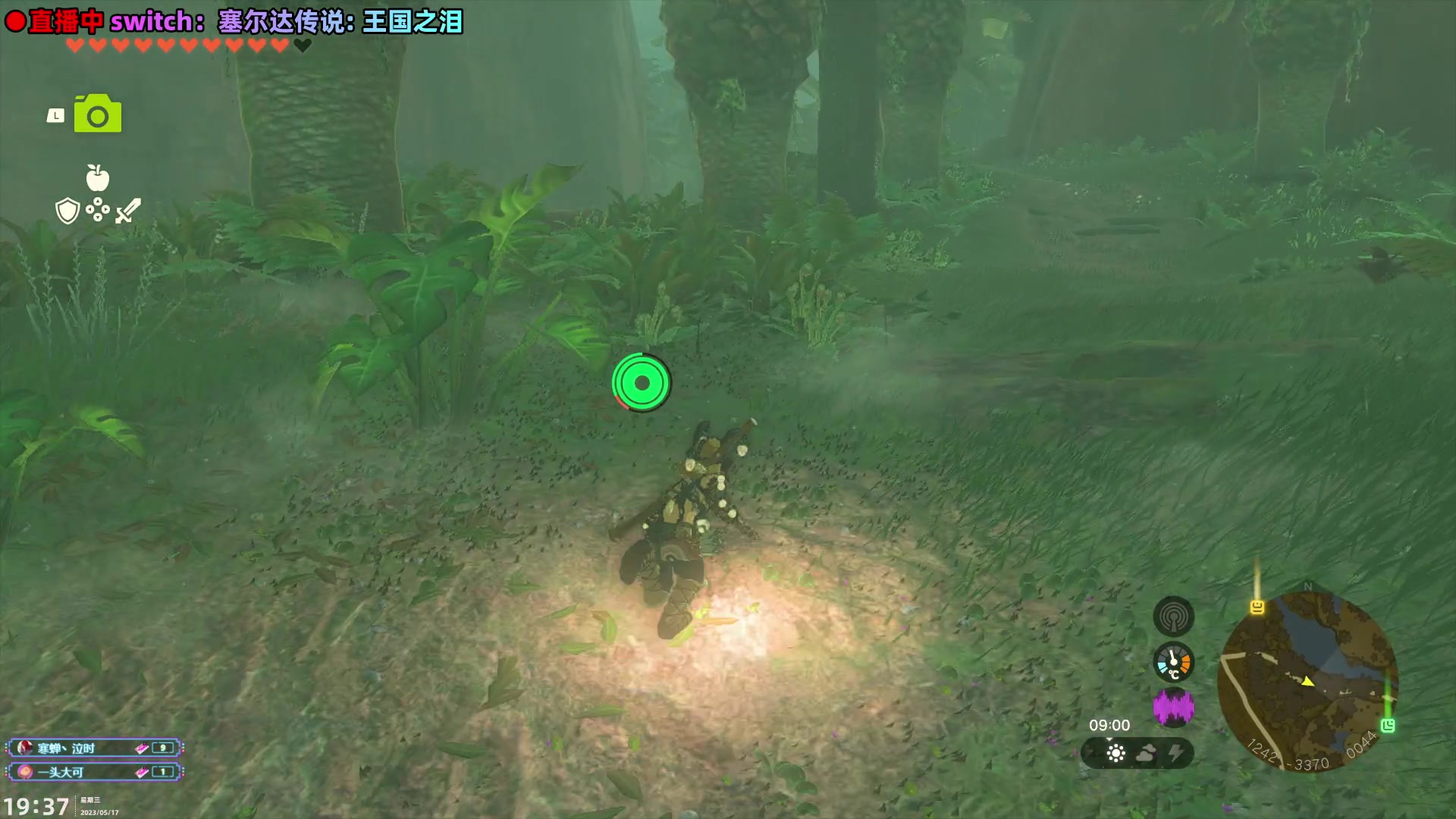 【2023-05-17 19点场】阿愈Ayu：愈❥狗路过都得被我薅一把day5