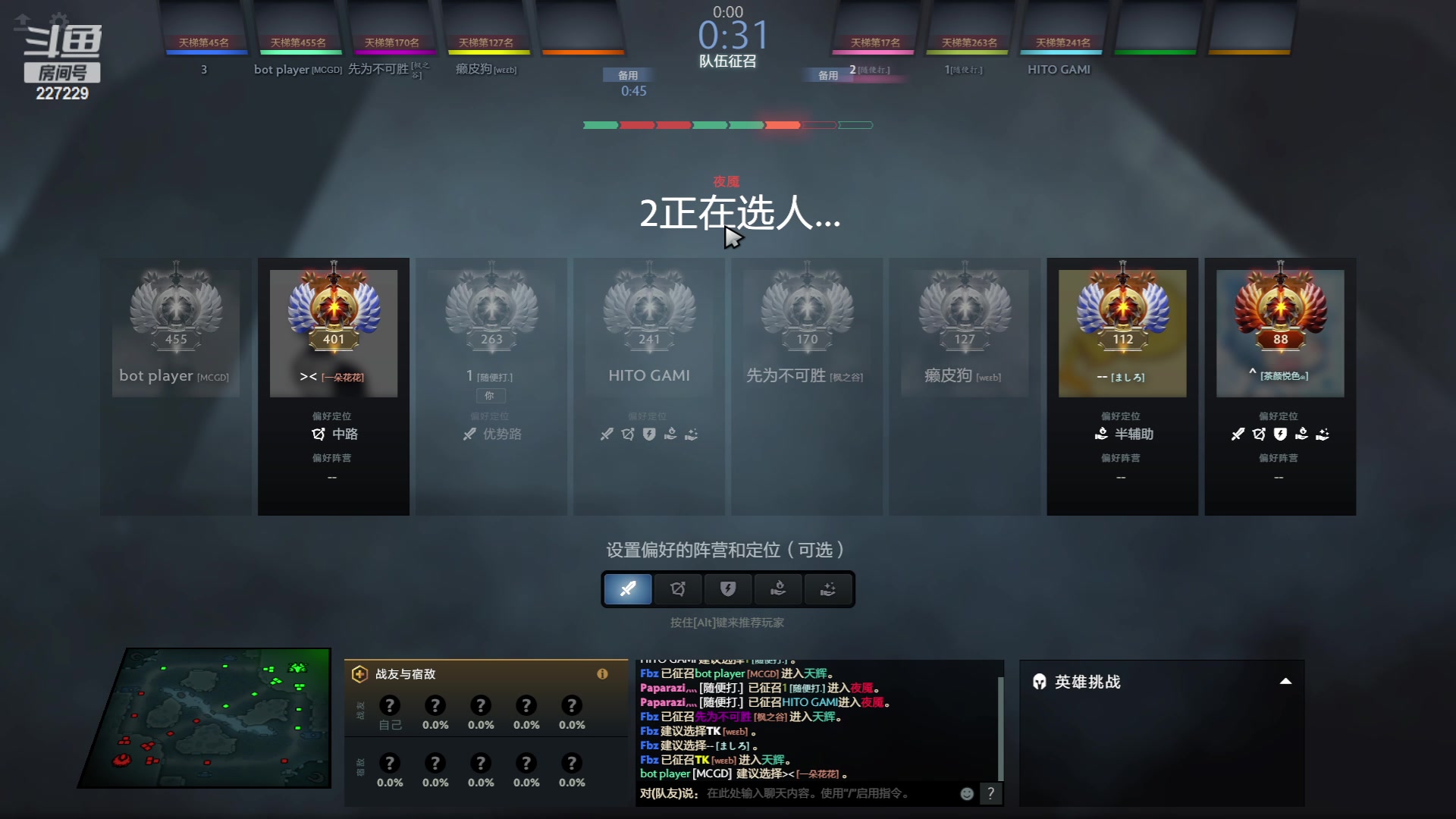 【2023-05-17 23点场】老鸡奇遇记：主打一个陪伴！