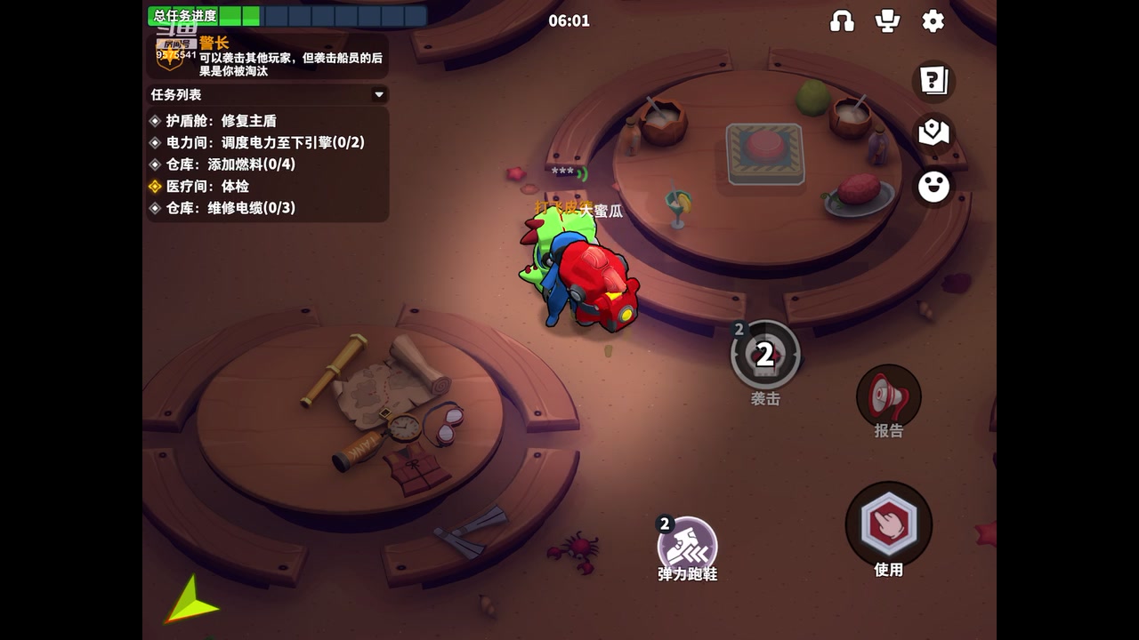 【2023-05-14 19点场】晴天冰淇淋c：我就是神仙颜值担当