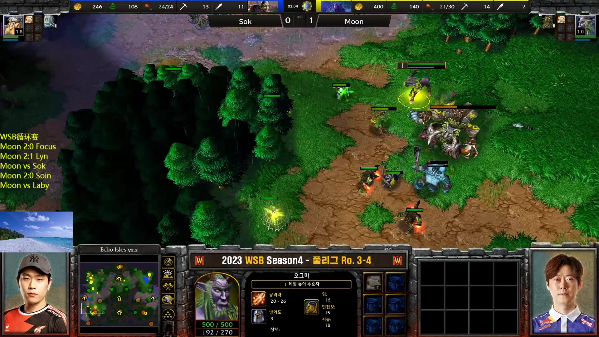 【2023-05-17 19点场】iameer0：【直播】6点WSB