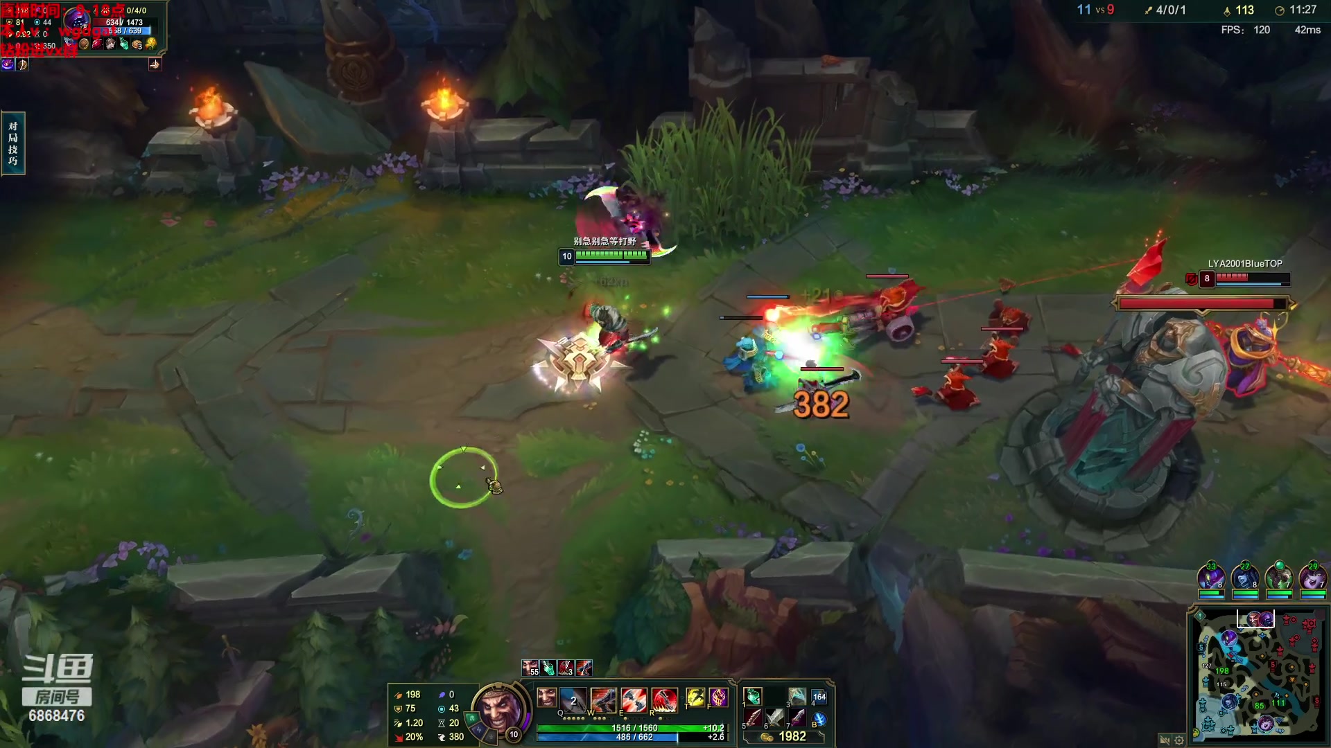 【2023-05-18 13点场】路浩东ouo：你们不配拥有治疗德莱文