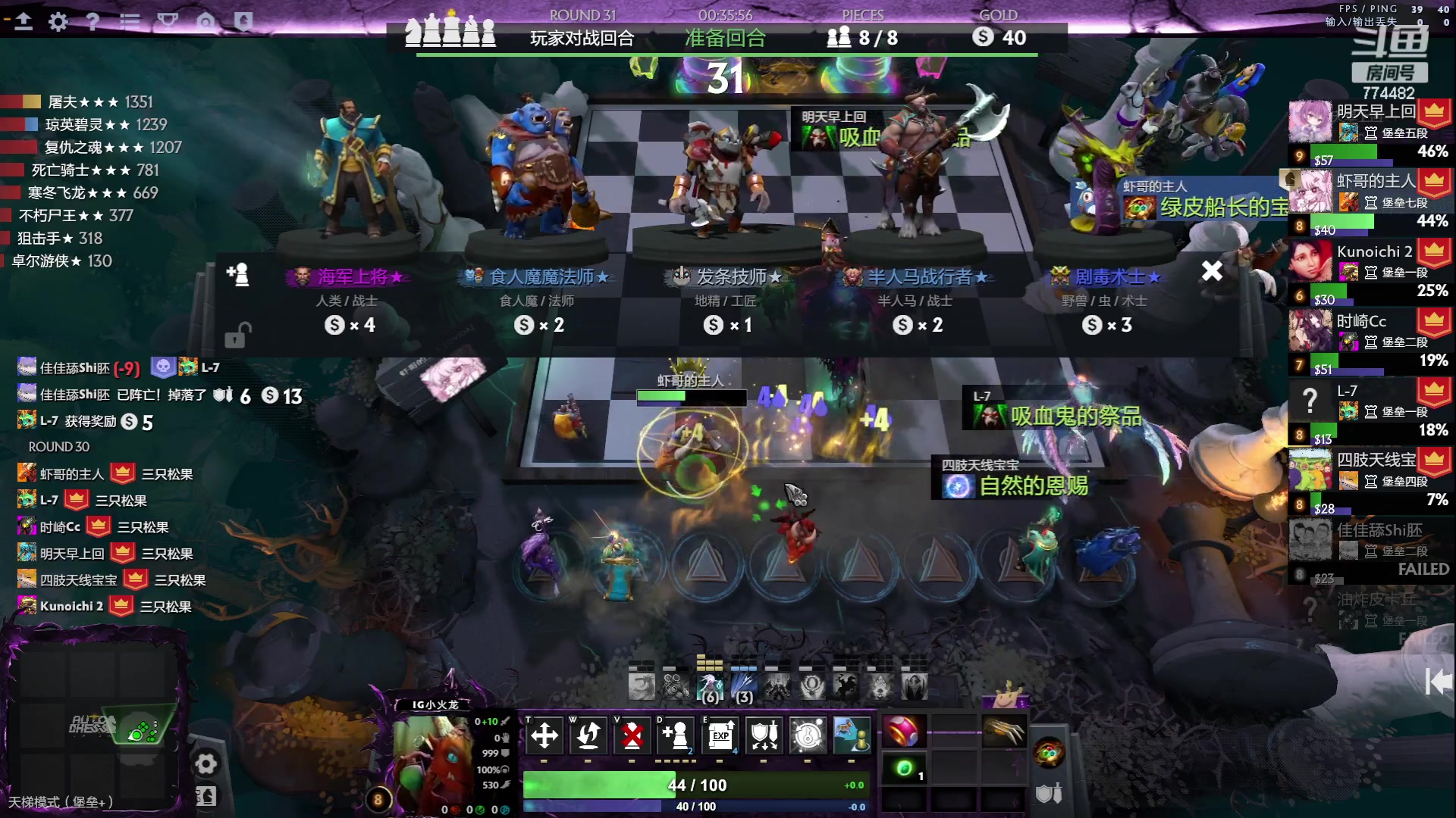 【2023-05-13 22点场】書童SSS：模拟考 明天下午1点奶哥杯海选