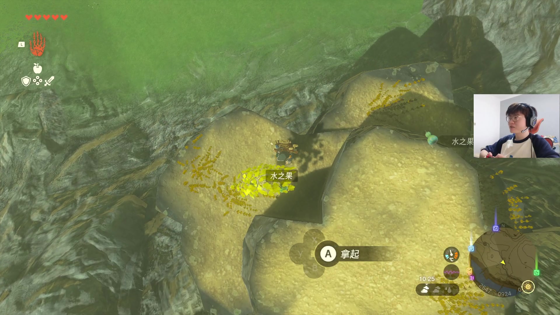 【2023-05-18 13点场】何二抛zZ：点进来 然后开始享受