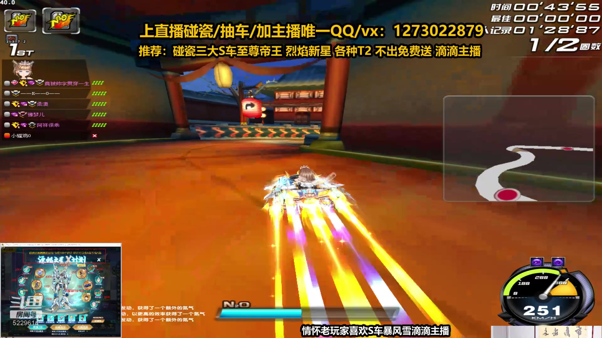 【2023-05-18 19点场】圆梦大师丶秦珂：【直播】强怼AST嗨起来好吗