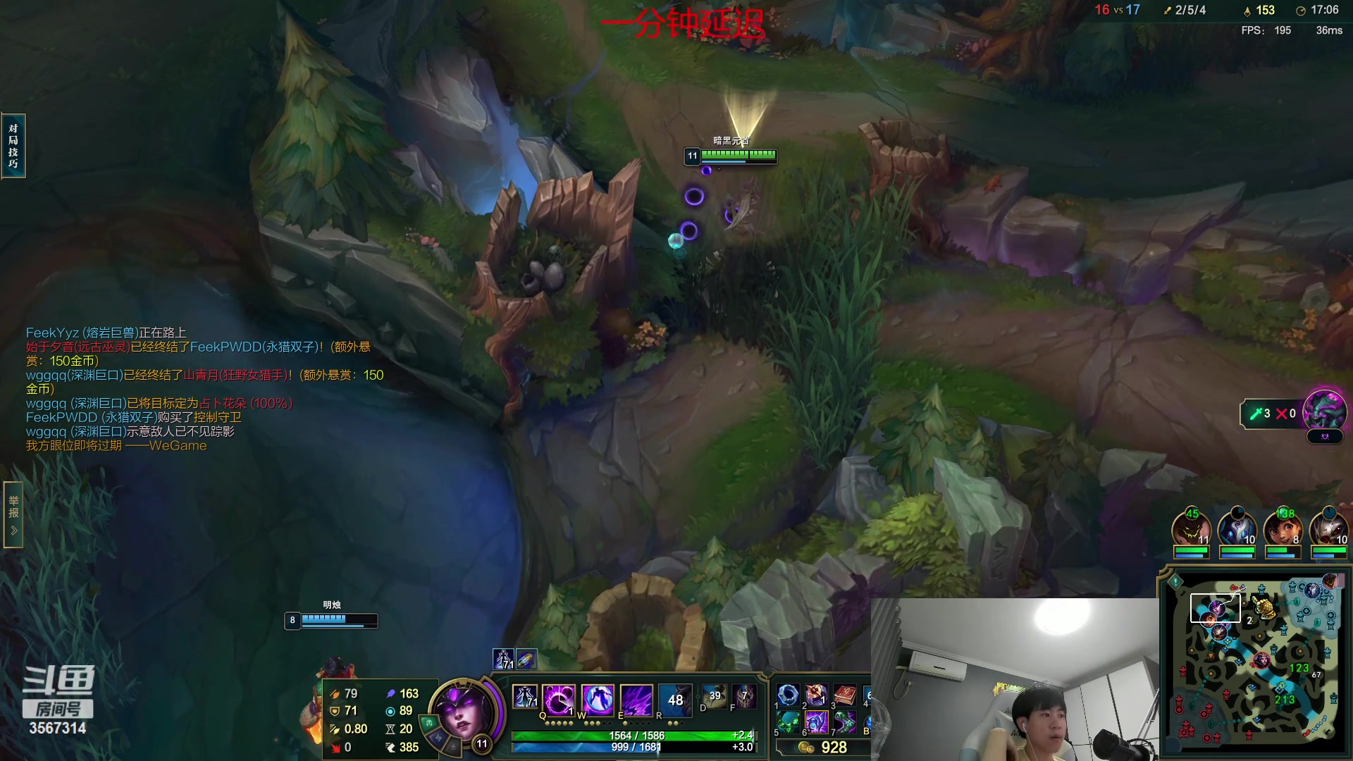 【2023-05-18 19点场】王纪超666：一区王者组排，然后金轮杯