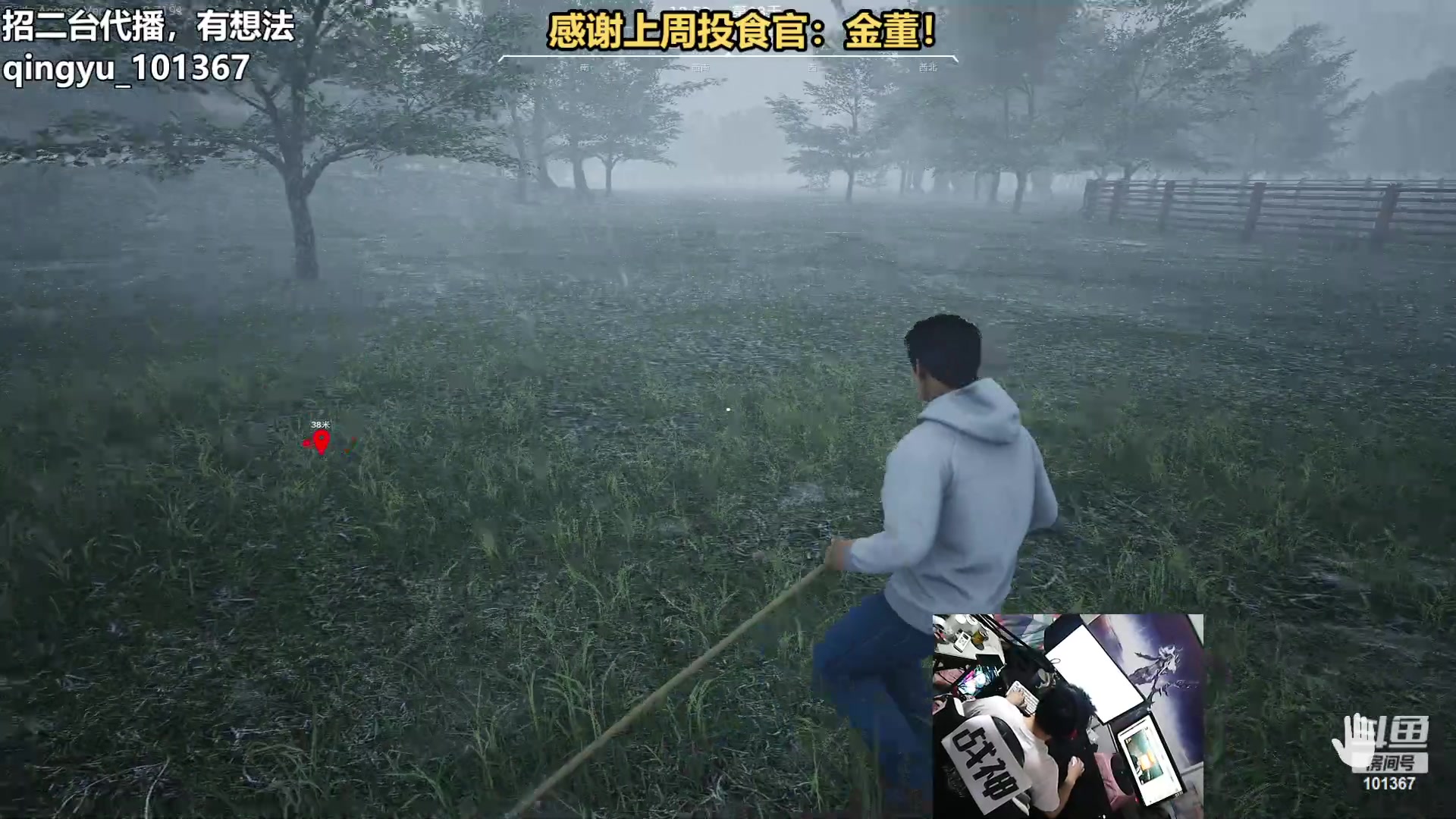 【2023-05-18 20点场】轻语丶619：【轻语】Cnb战队成立拉！